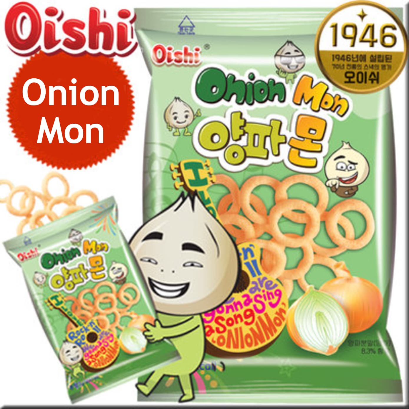 Onion Mon 7g